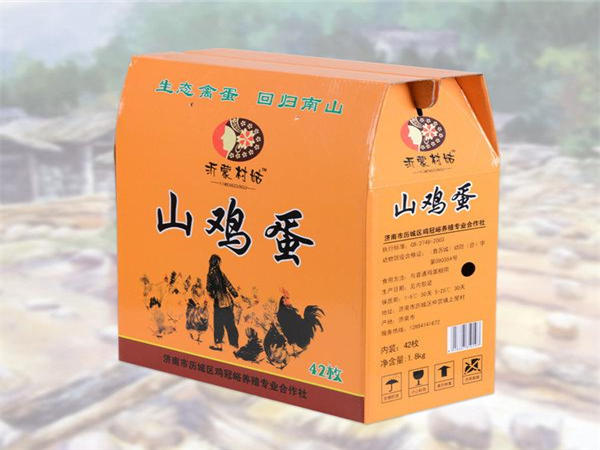 瓦(wǎ)楞彩盒(he)