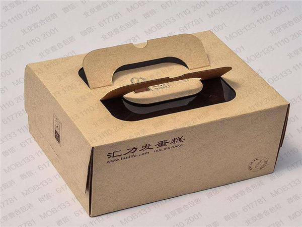 瓦(wa)楞彩盒(hé)