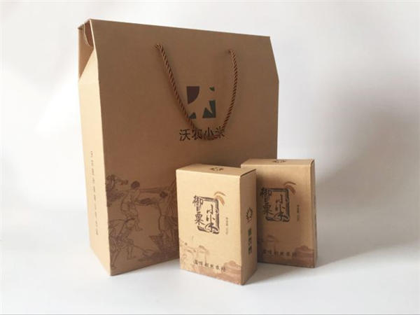 食(shí)品包裝盒(hé) 