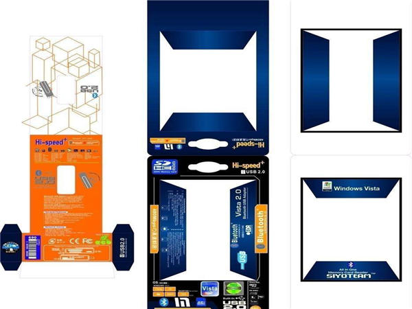 電(dian)子産品(pǐn)包裝