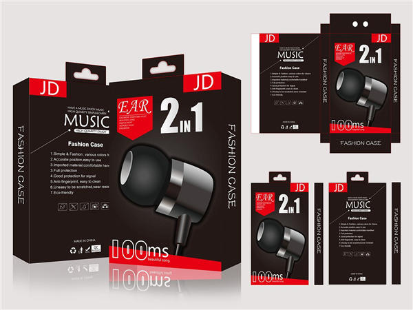 電子産品(pǐn)包裝 