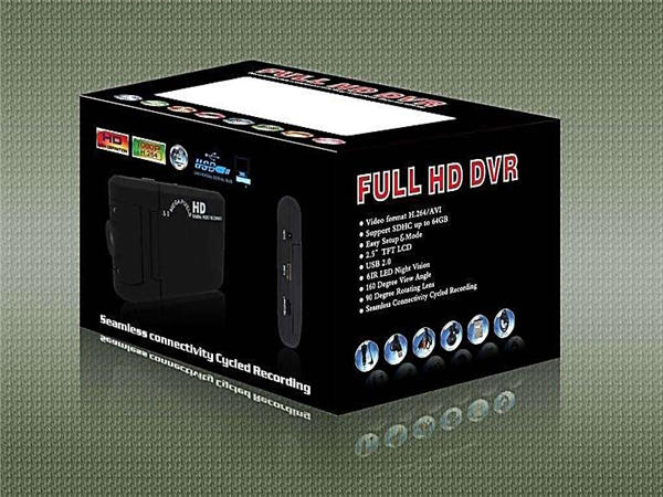 電(diàn)子産品(pǐn)包裝 