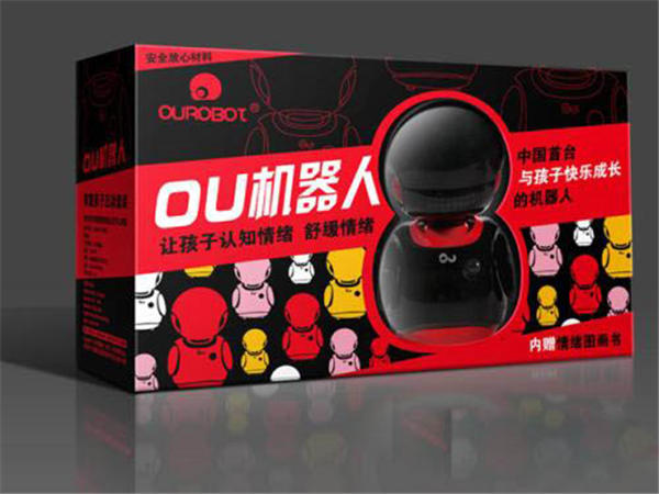 電子(zi)産品包裝(zhuang) 