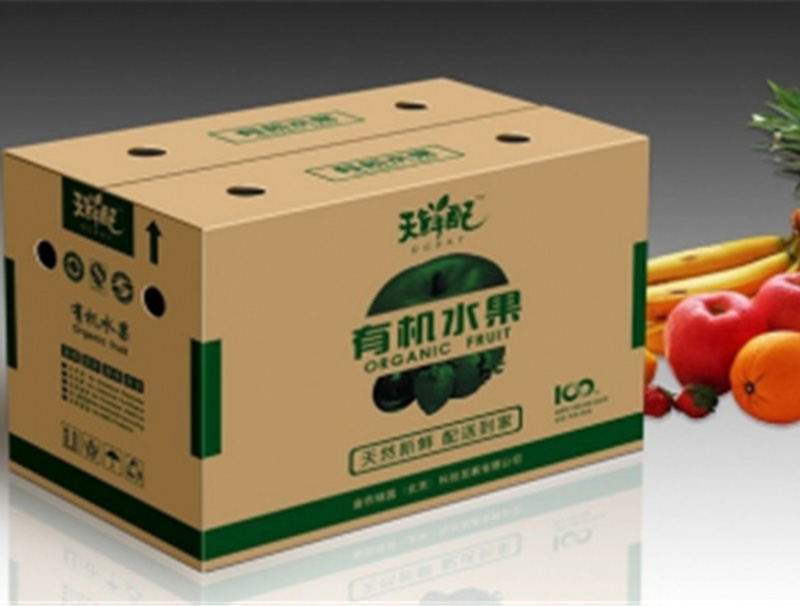 水(shui)果包裝(zhuang)箱