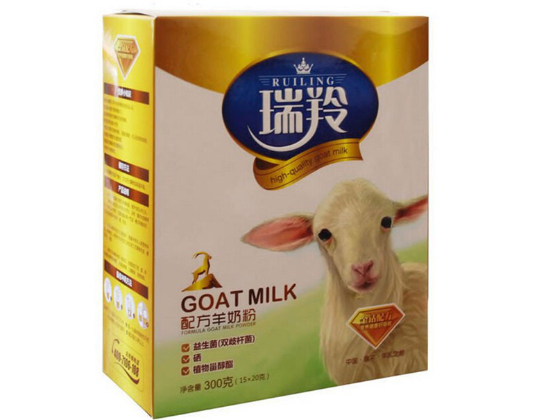 羊(yang)奶粉禮盒(he)