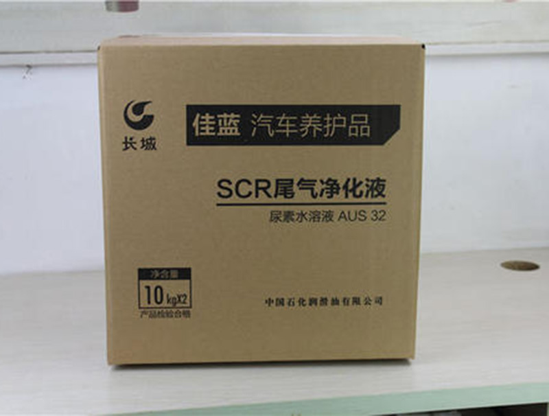 紙箱紙(zhi)盒印刷(shua)